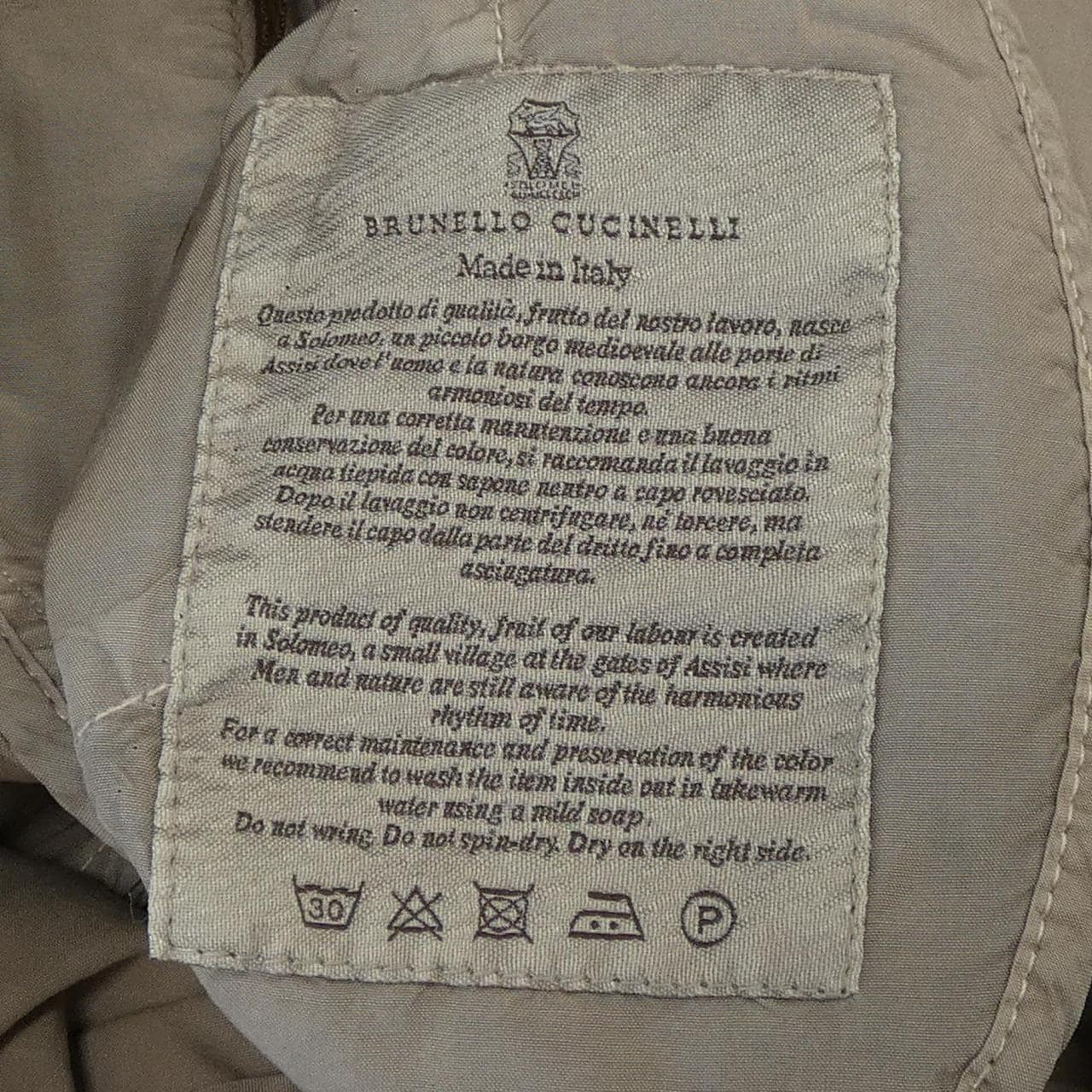 ブルネロクチネリ BRUNELLO CUCINELLI 42P5009 パンツ