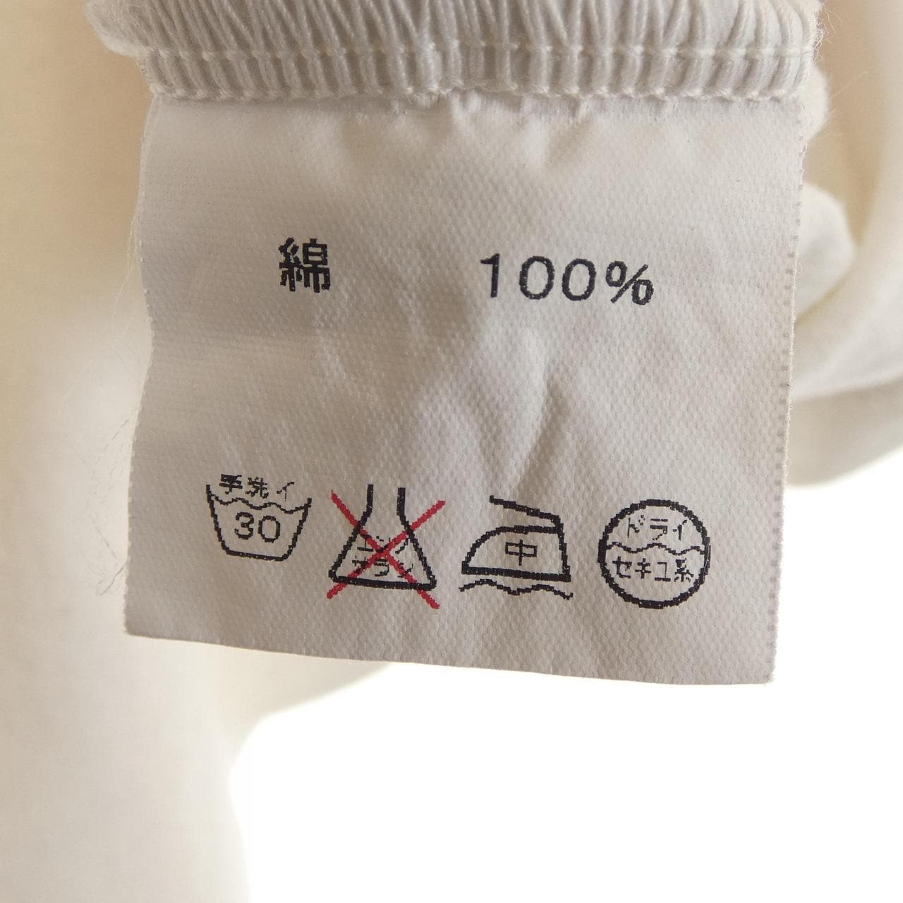 フルカウント FULL COUNT Tシャツ