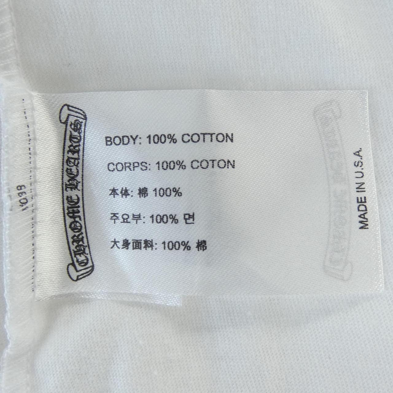 クロムハーツ CHROME HEARTS 408129111******763 Tシャツ