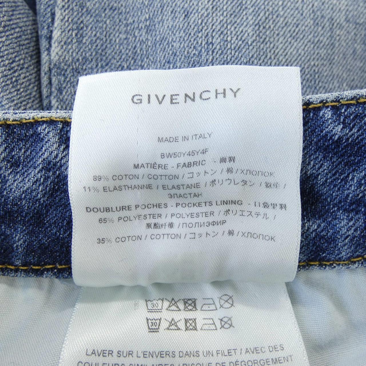 ジバンシー GIVENCHY BW50Y45Y4F ジーンズ