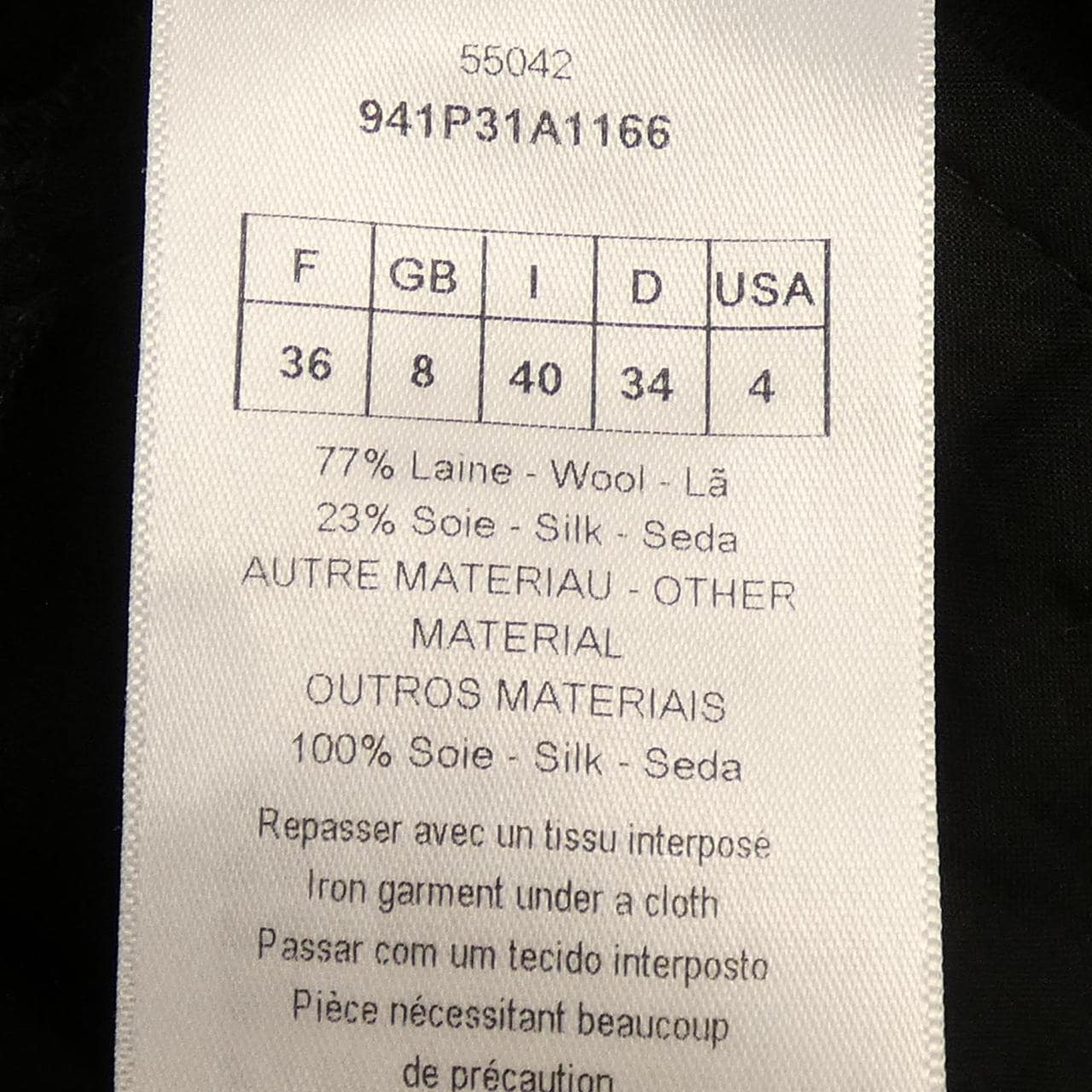 クリスチャンディオール CHRISTIAN DIOR 941P31A1166 パンツ