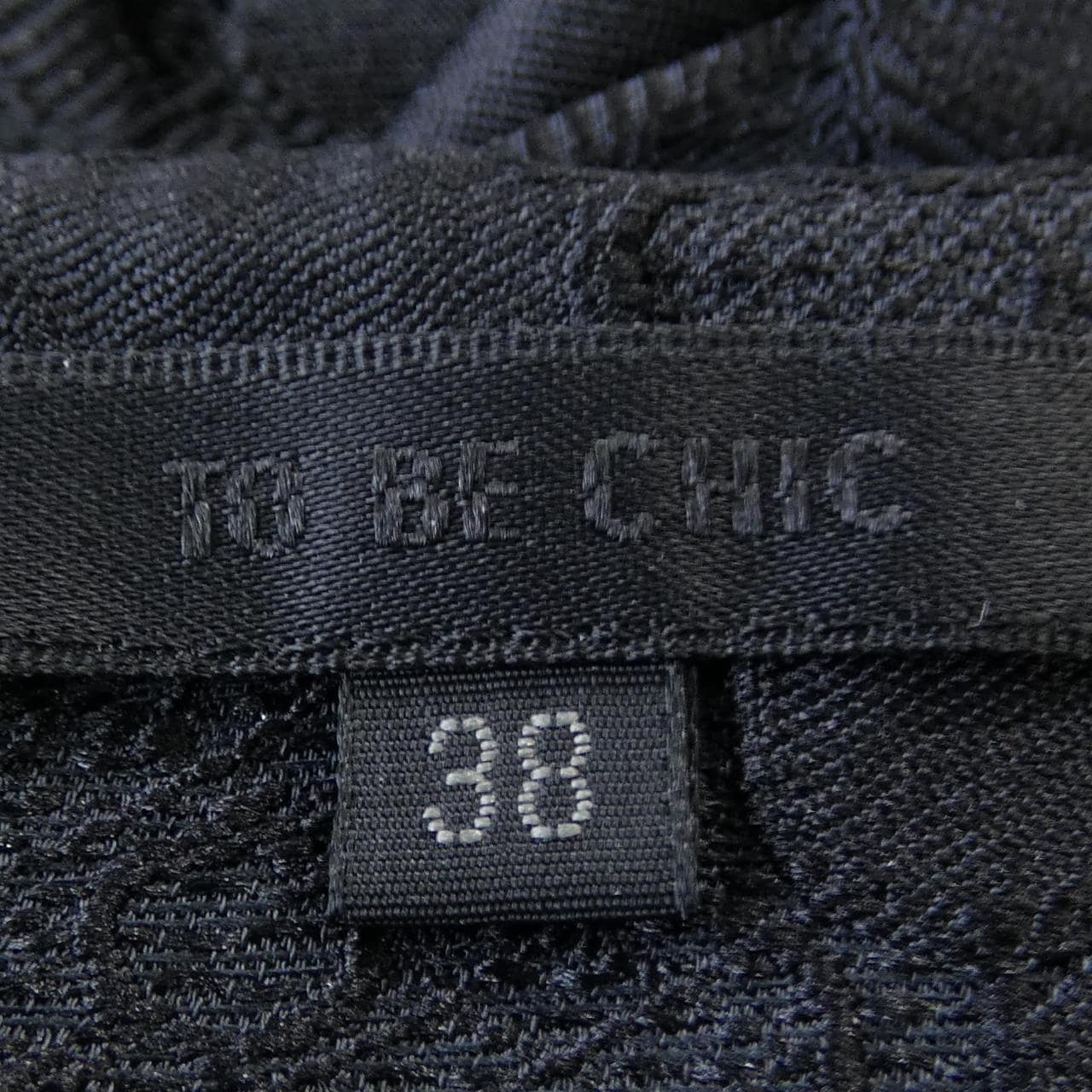 トゥービーシック TO BE CHIC スカート