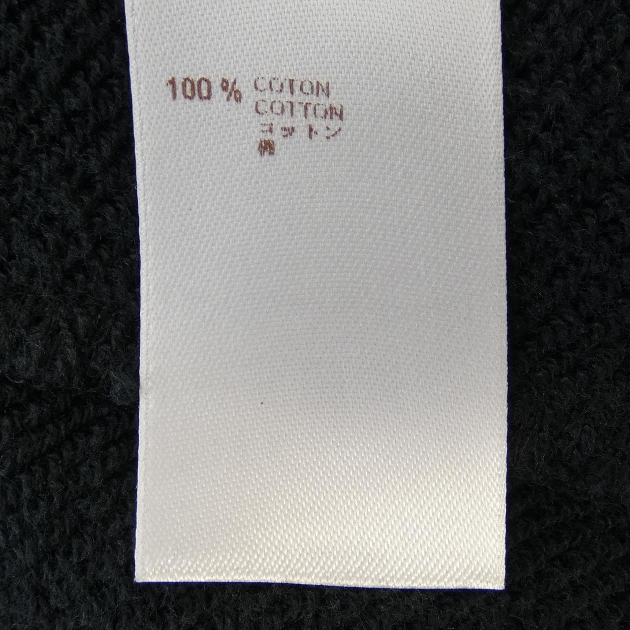 ルイヴィトン LOUIS VUITTON カーディガン