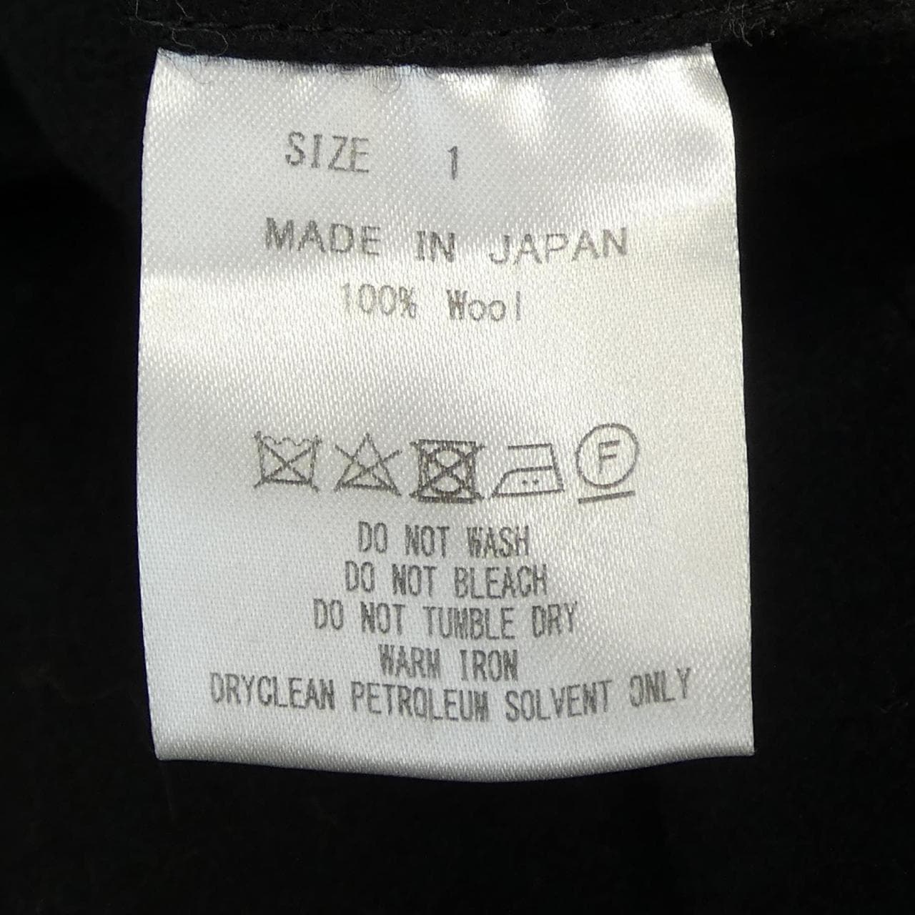 マーカ MARKA パンツ