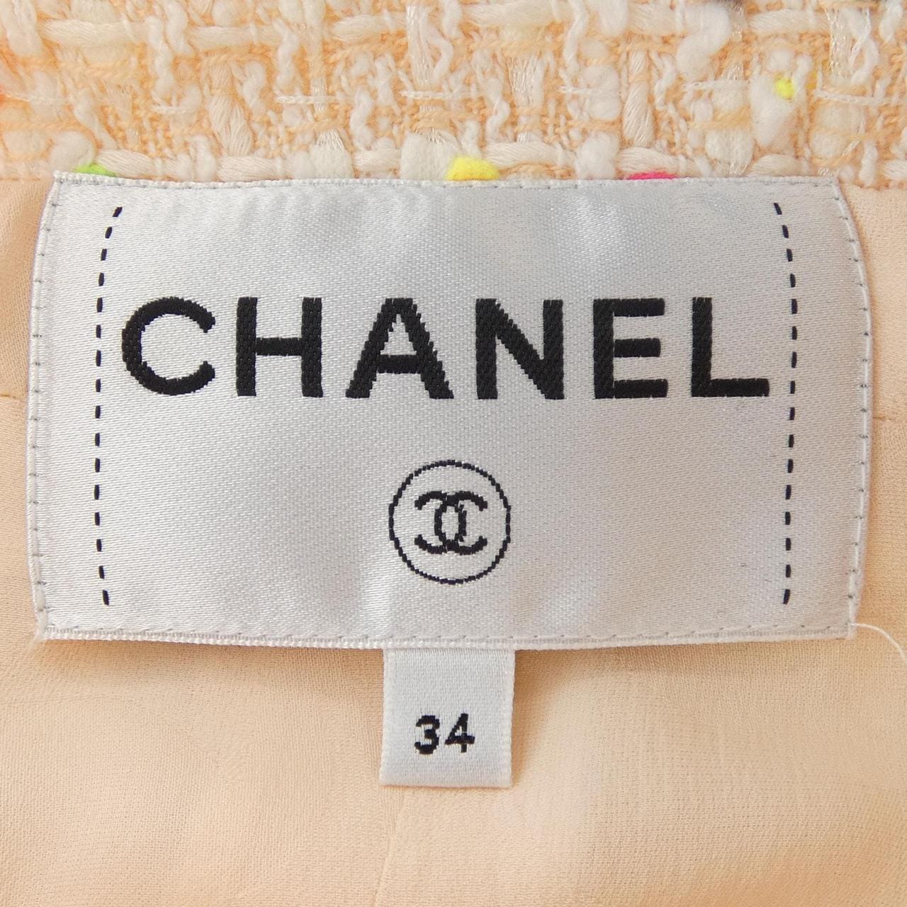 シャネル CHANEL P61320V46591 19S ノーカラージャケット