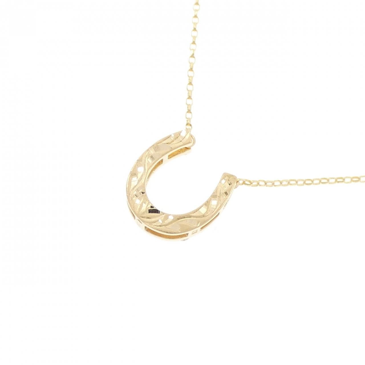 K18YG ホースシュー ダイヤモンド ネックレス 0.20CT