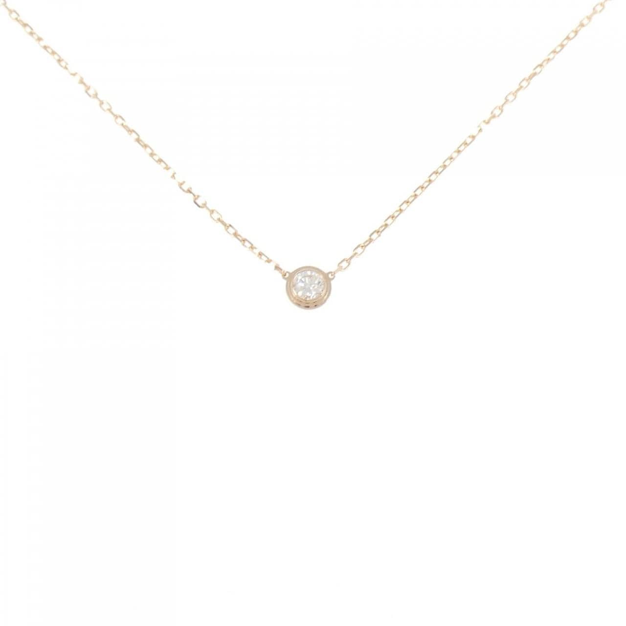 Cartier d'amour large necklace