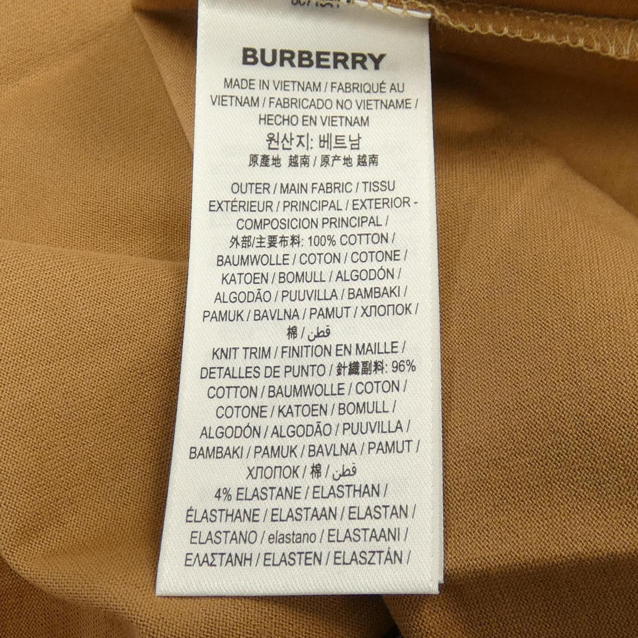 バーバリー BURBERRY Tシャツ