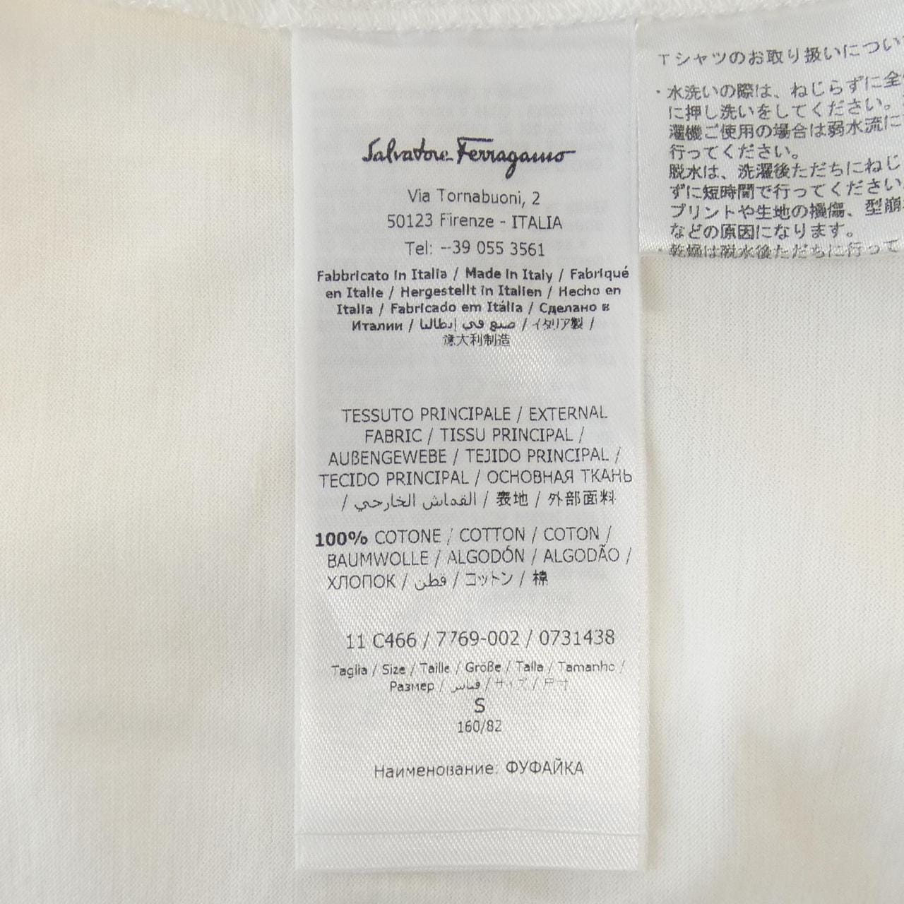 SALVATORE FERRAGAMO SALVATORE FERRAGAMO T-Shirt