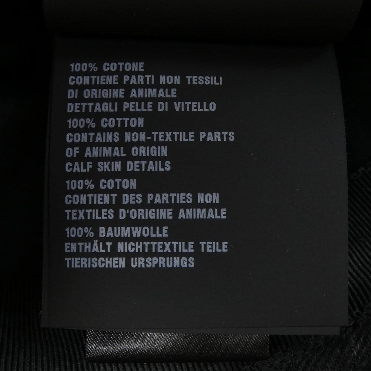 プラダ PRADA 2HC137 ハット