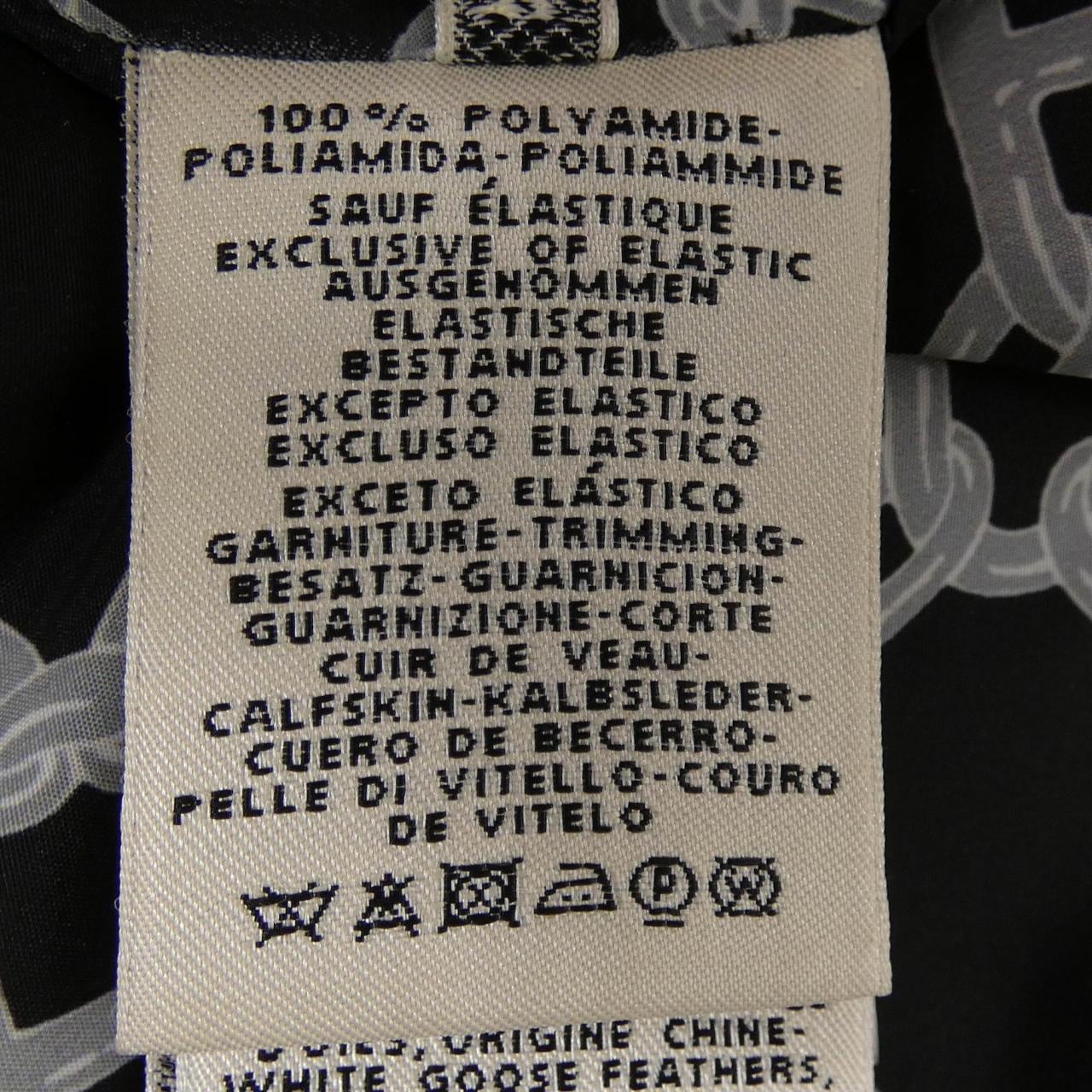 エルメス HERMES *07-7109 ダウンベスト