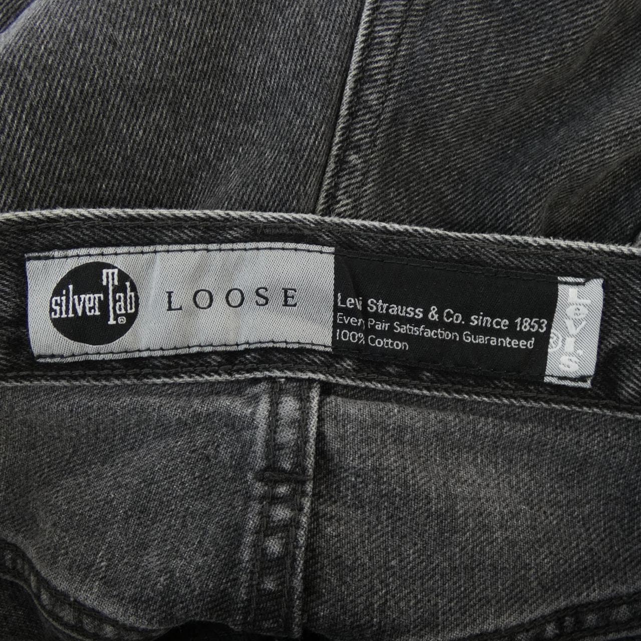 リーバイス LEVI'S ジーンズ