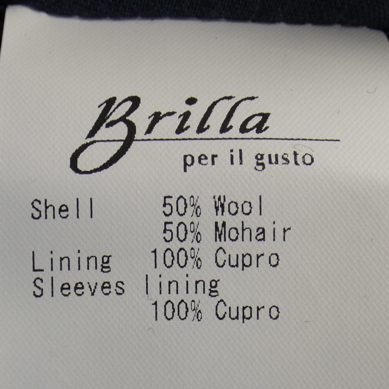 ブリッラ Brilla スーツ