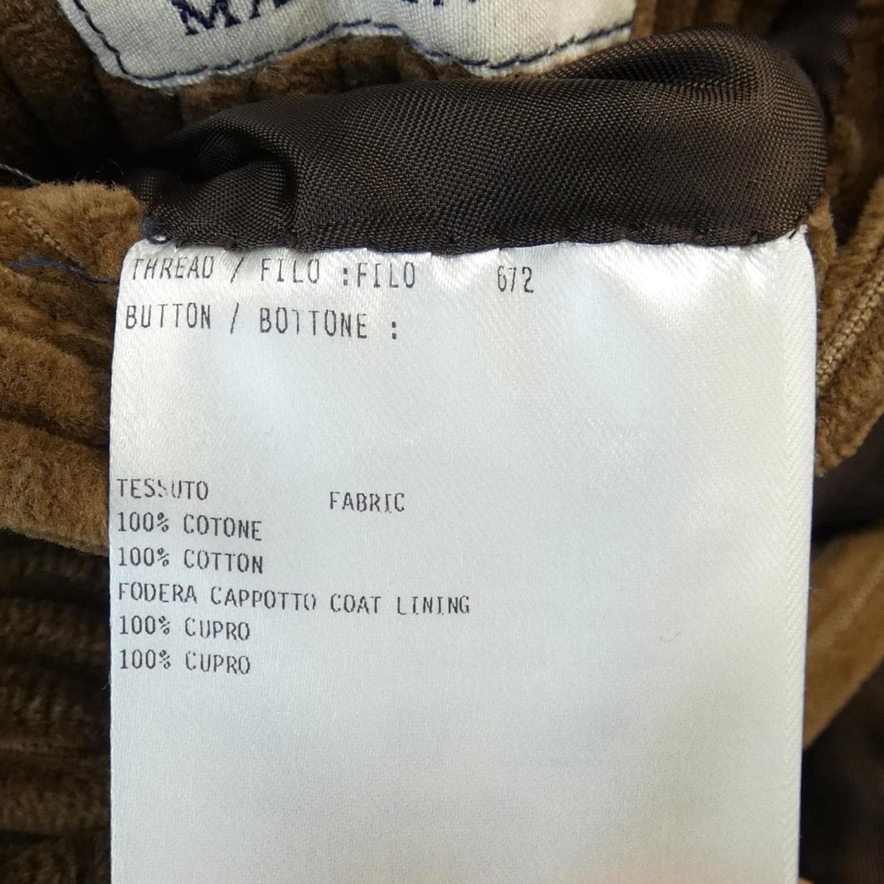 ラルディーニ LARDINI コート