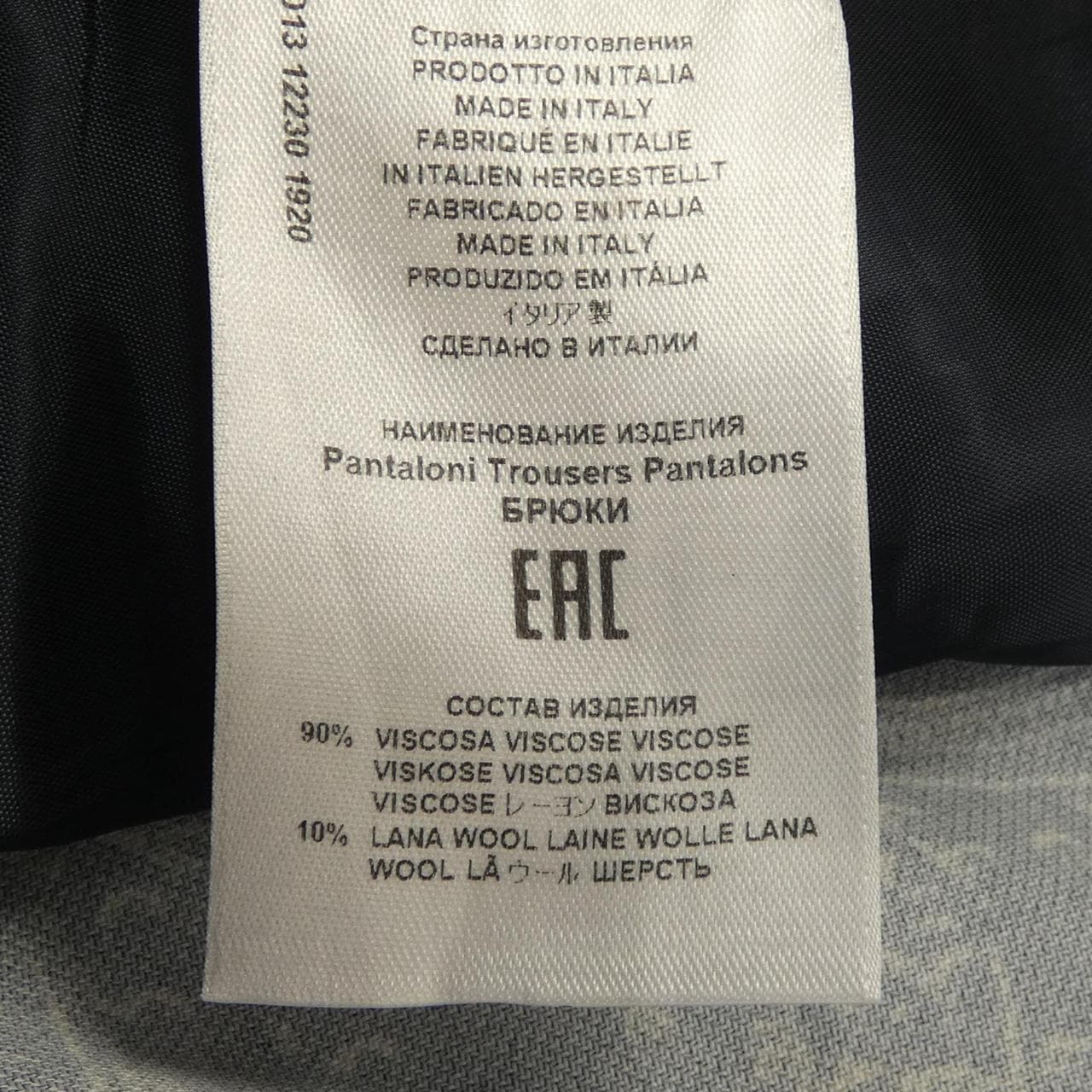 エトロ ETRO パンツ