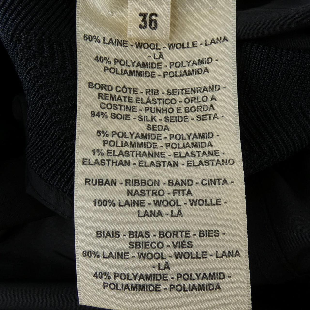 エルメス HERMES 3WAY 5E0117DL コート