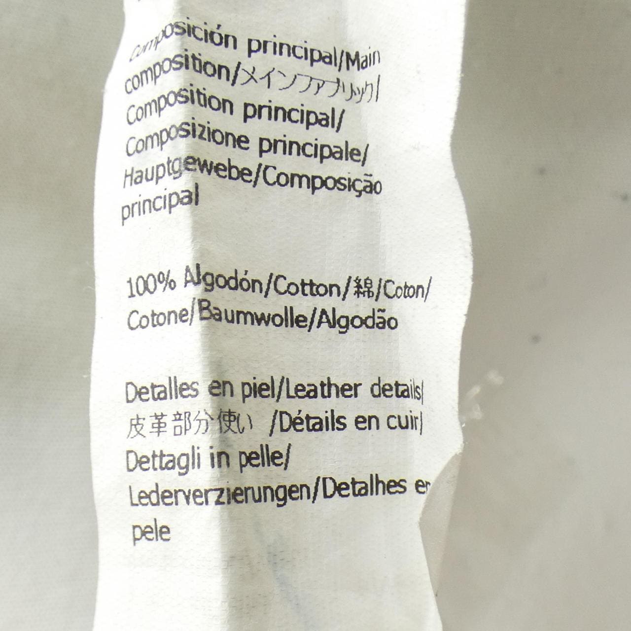 ロエベ LOEWE S540Y11X90 ジーンズ