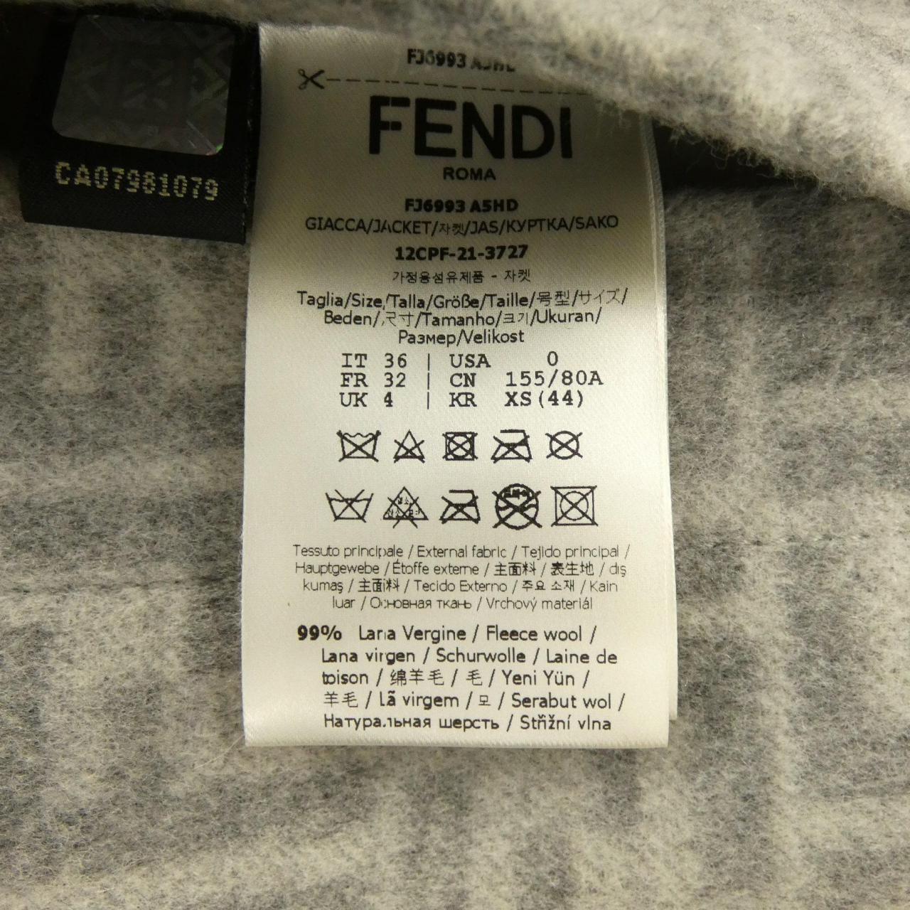 フェンディ FENDI FFモチーフ　 FJ6993 A5HD ジャケット
