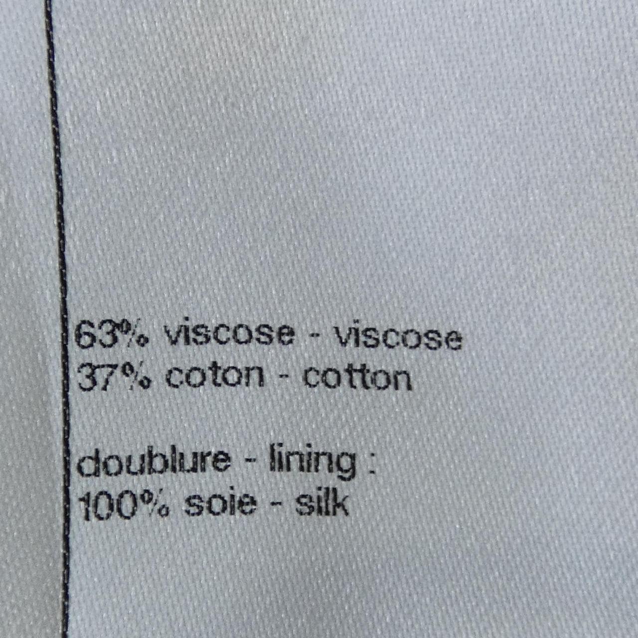 シャネル CHANEL LOOK53 P75503V43416 スカート