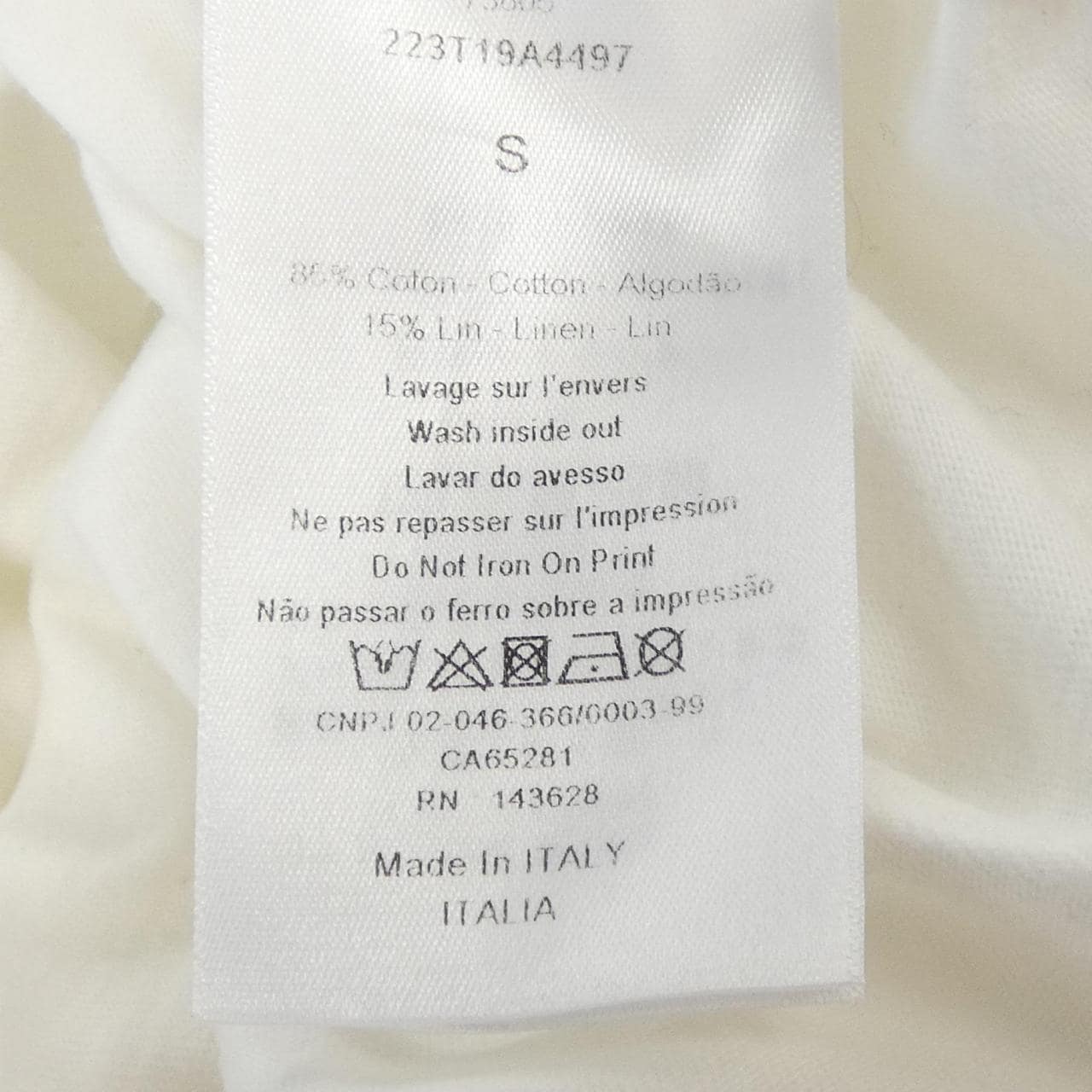 クリスチャンディオール CHRISTIAN DIOR DIOR VIBE 223T19A4497 Tシャツ