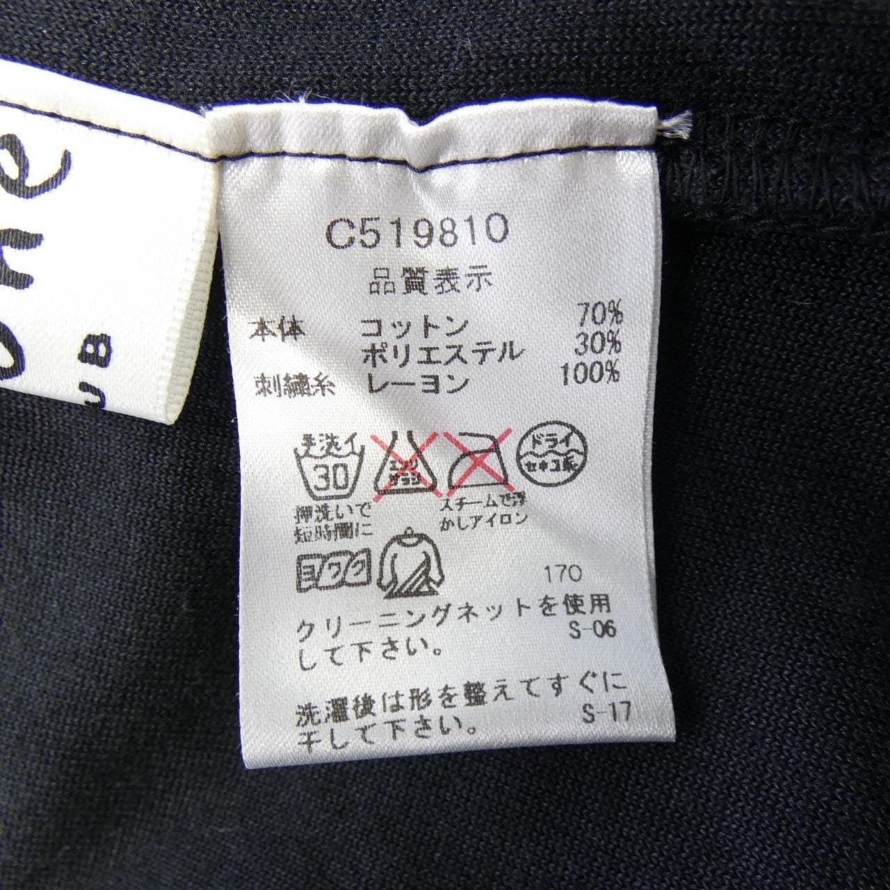 ピッコーネ PICONE トップス