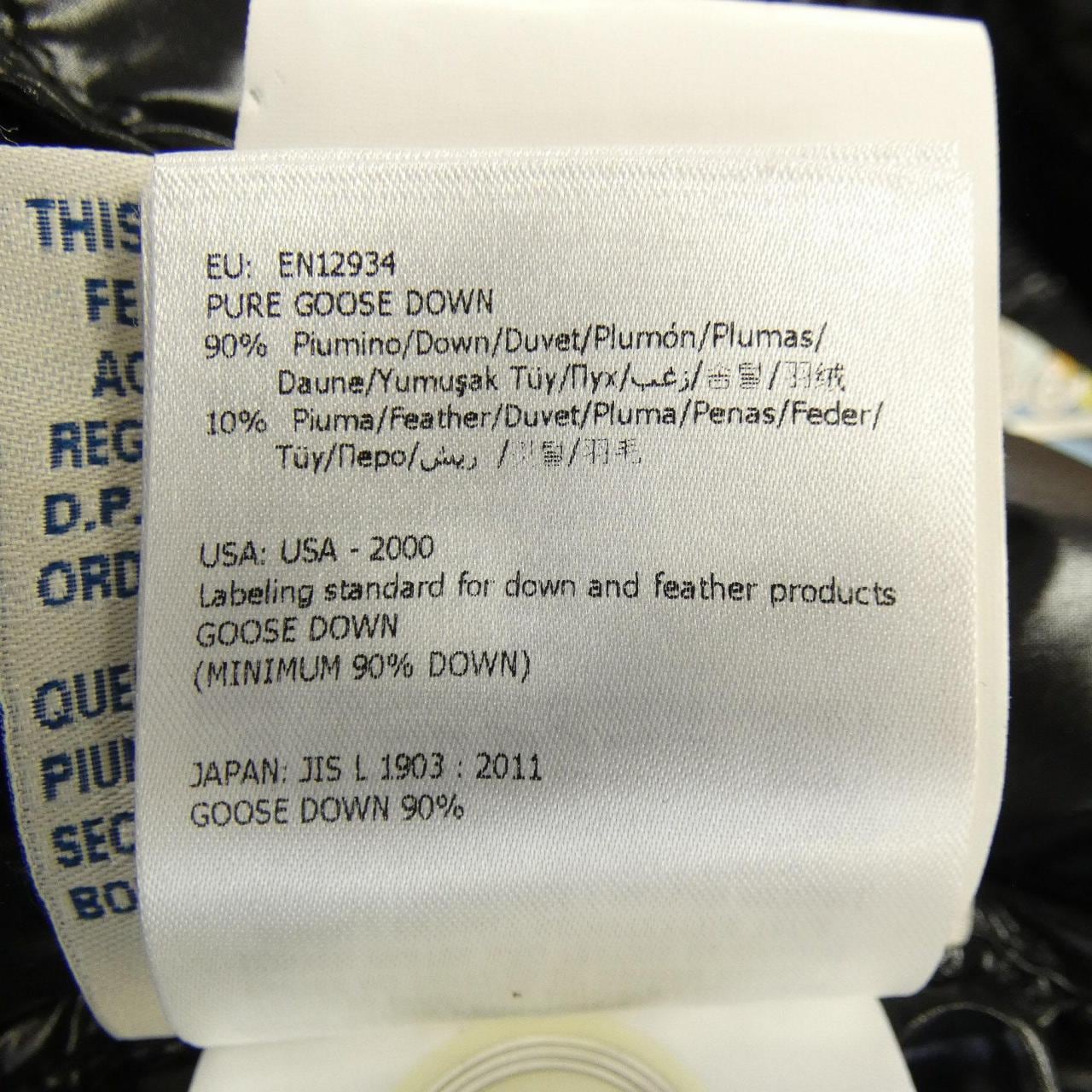 モンクレール MONCLER LACET ダウンベスト