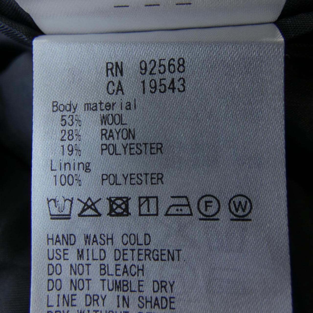 アイシービー ICB ワンピース