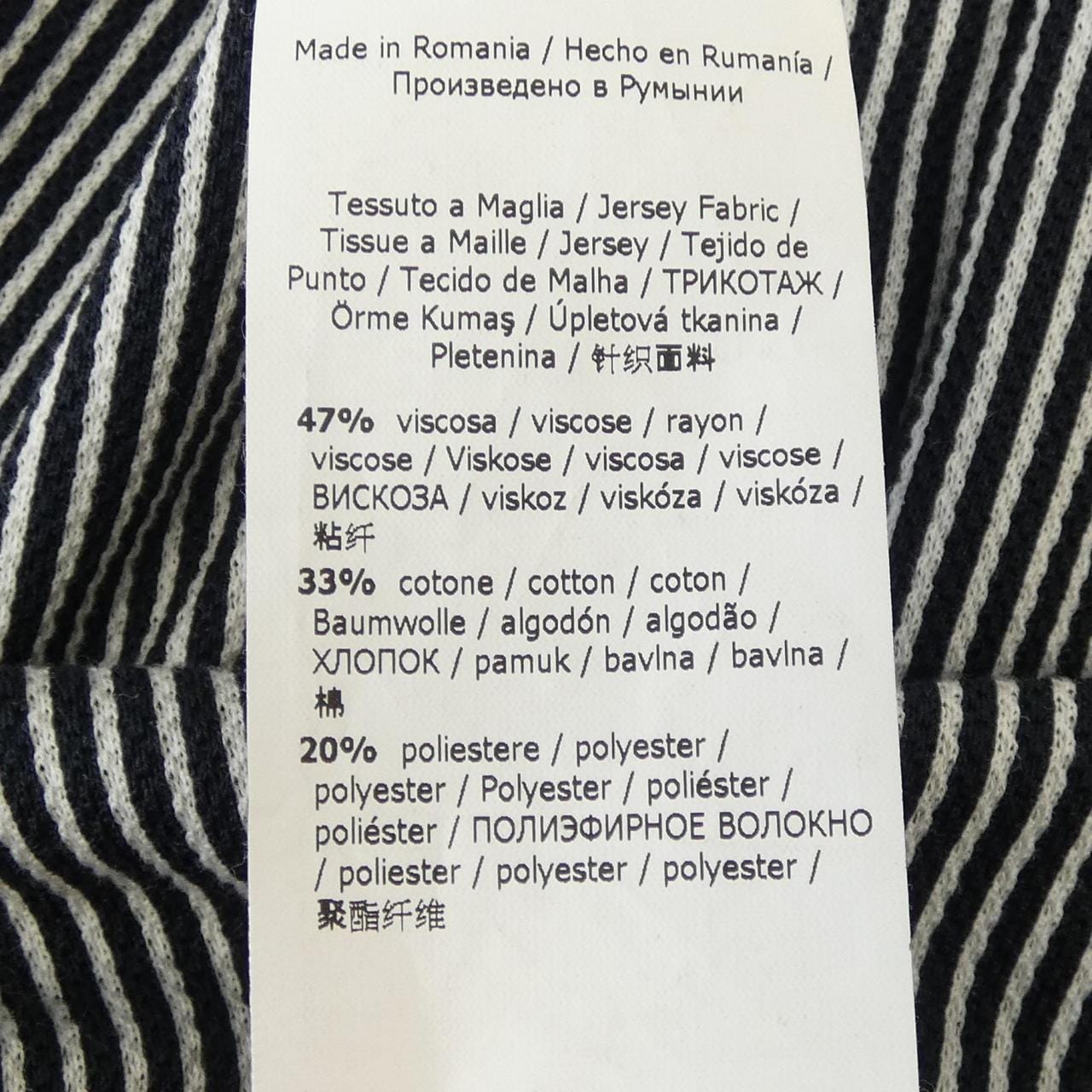 マックスマーラ Max Mara 2317810231 パンツ