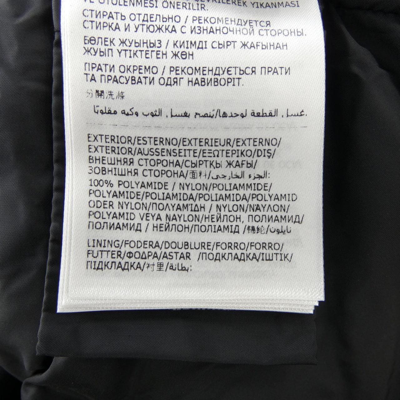 モンクレール MONCLER GIE ダウンコート
