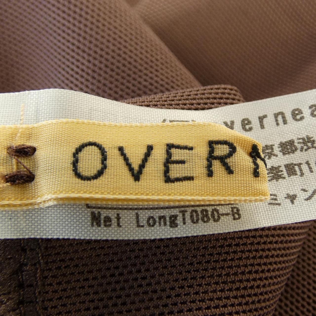 OVERNEATH トップス