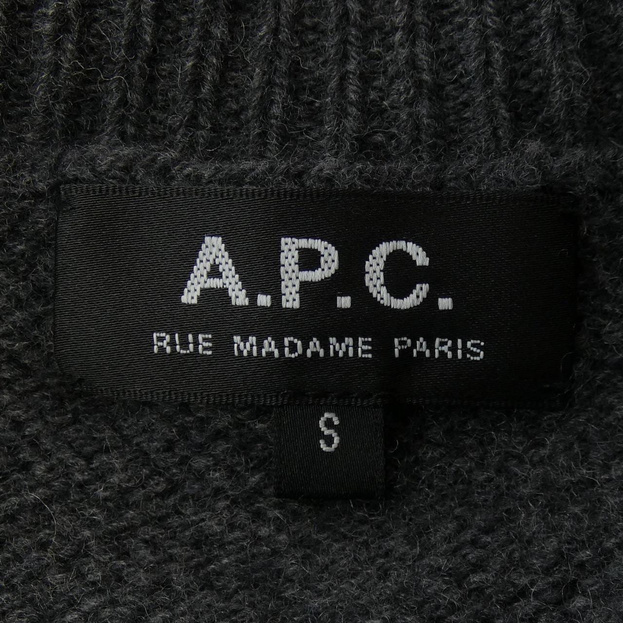 アーペーセー A.P.C. ニット