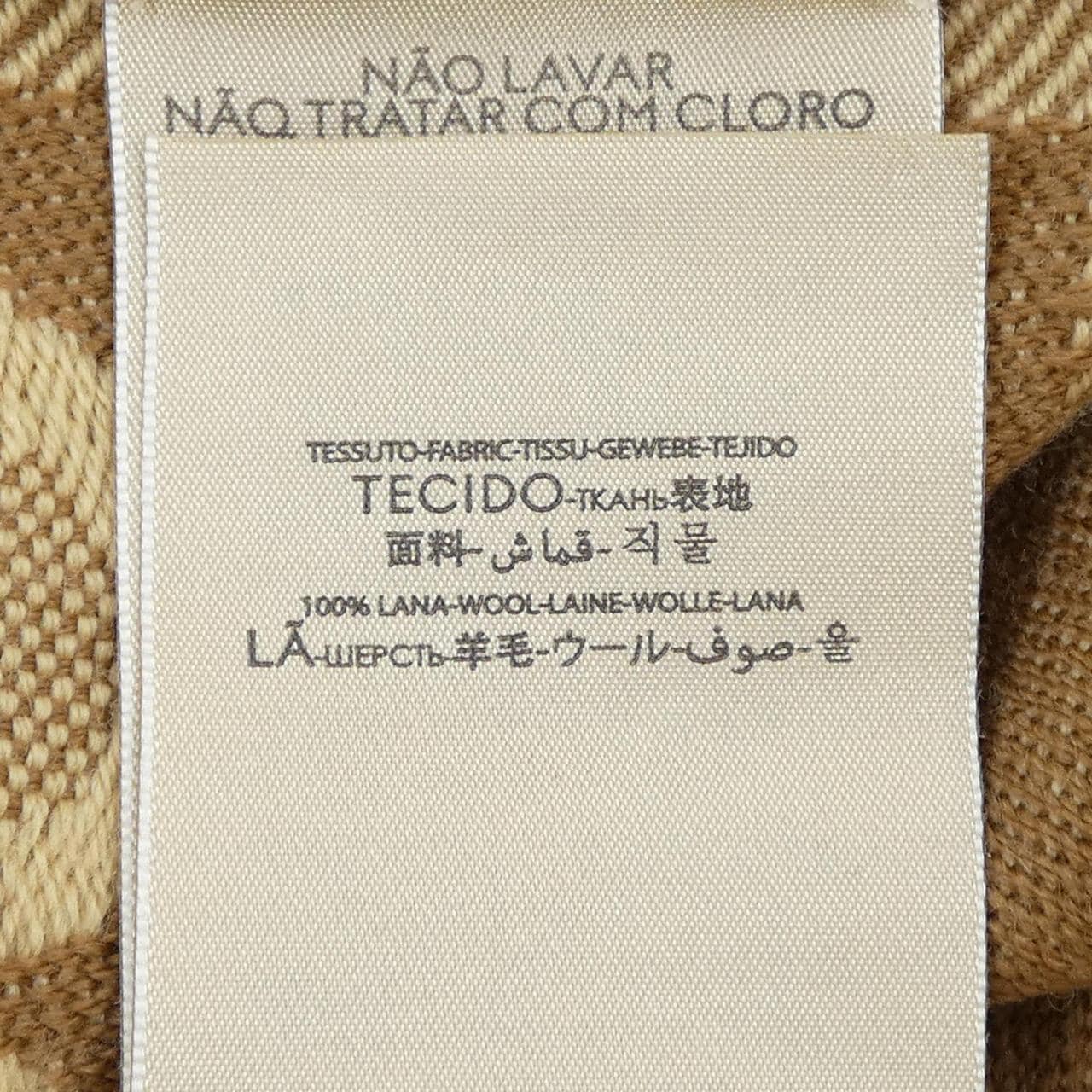 グッチ GUCCI 581537 3G2OO STOLE