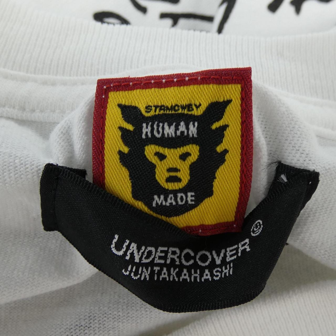 ヒューマンメイド HUMAN MADE UNDERCOVER Tシャツ