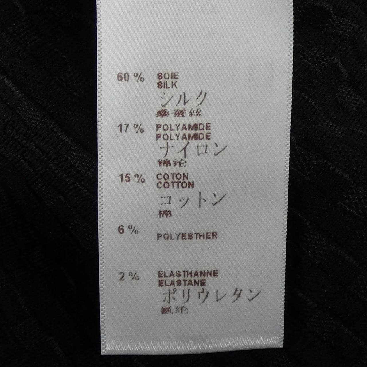 ルイヴィトン LOUIS VUITTON F5KD03OEK ワンピース