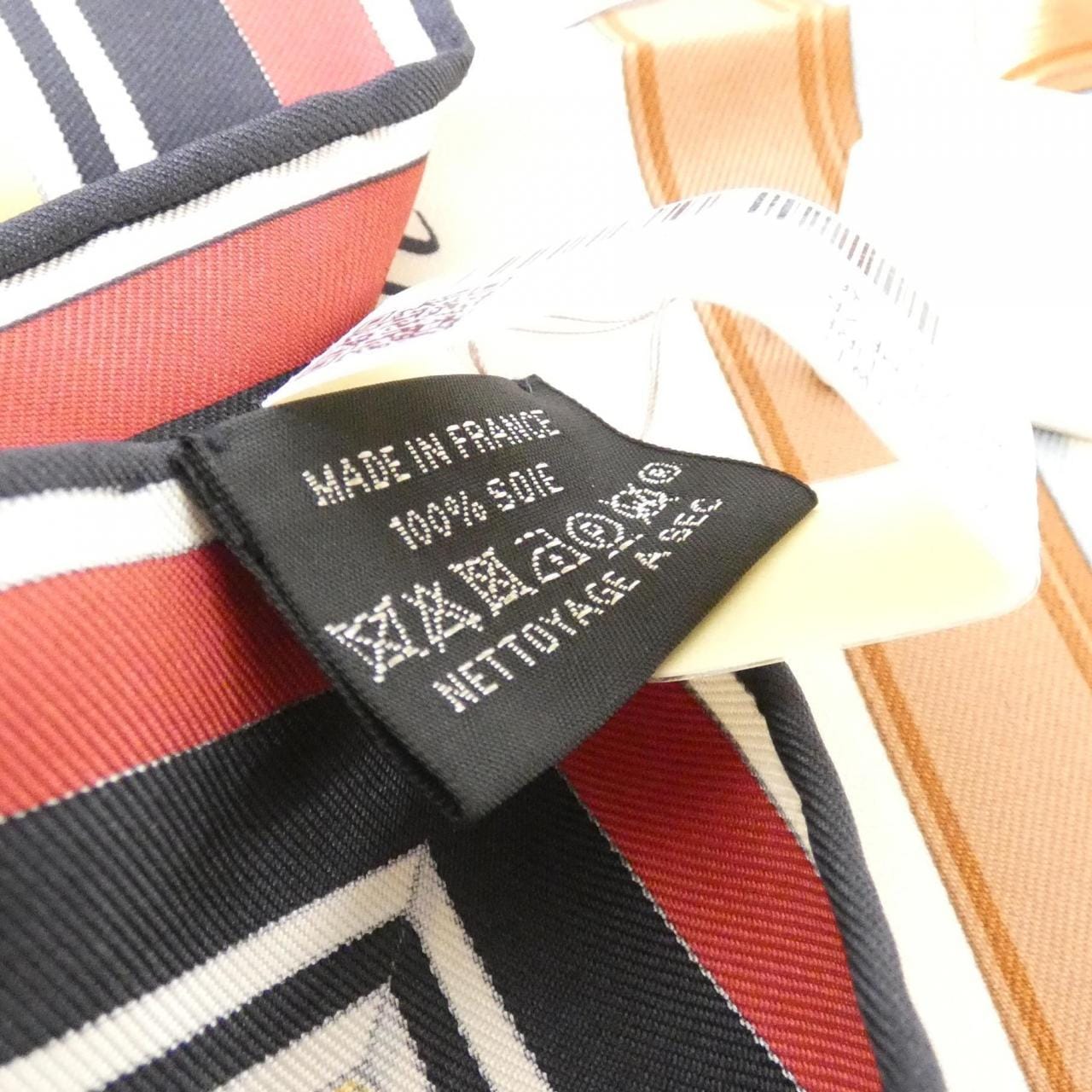 [Unused items] HERMES COUVERTURES ET TENUES Carre 001356S Scarf