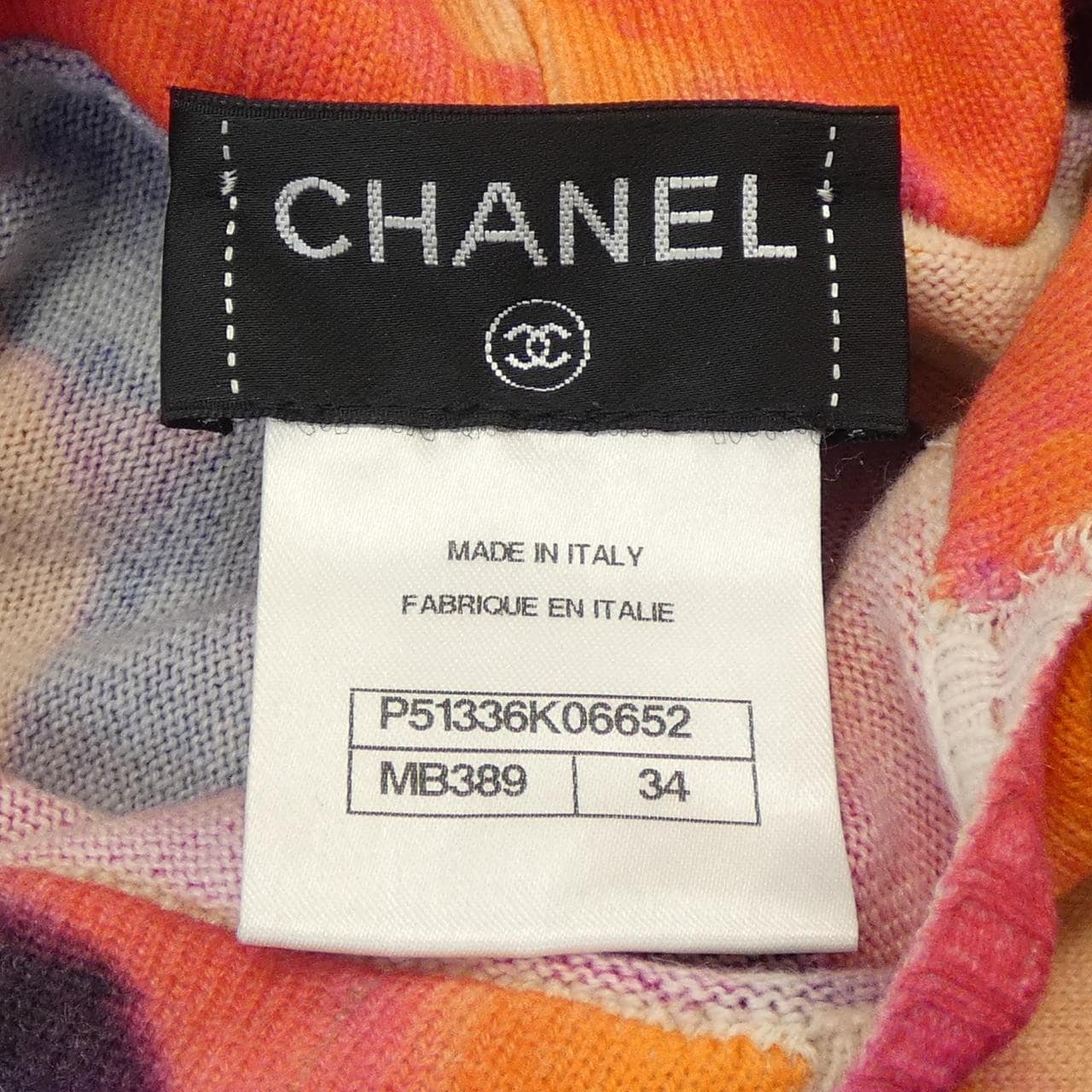 シャネル CHANEL パーカー
