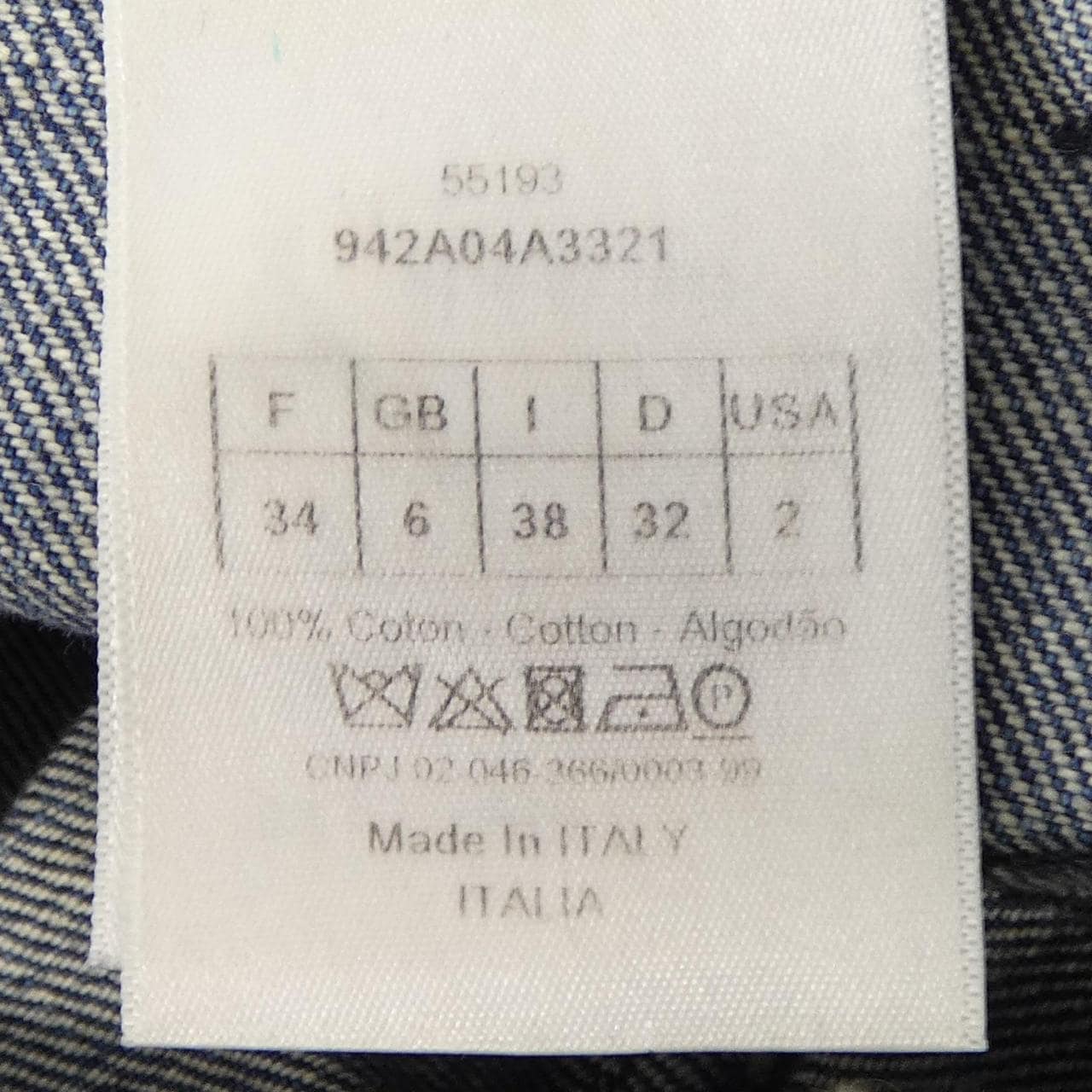 クリスチャンディオール CHRISTIAN DIOR 942A04A3321 ジーンズ