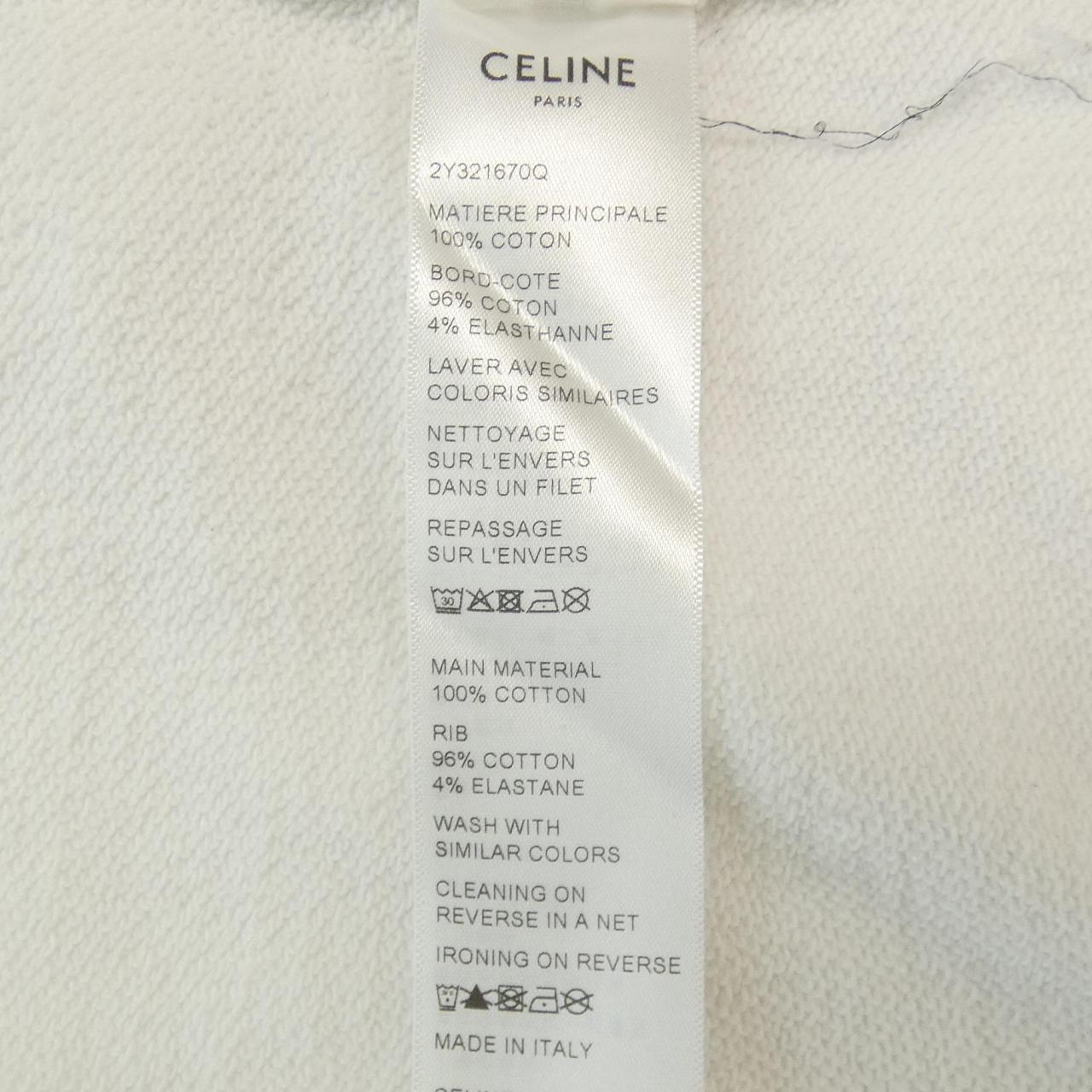 セリーヌ CELINE パーカー