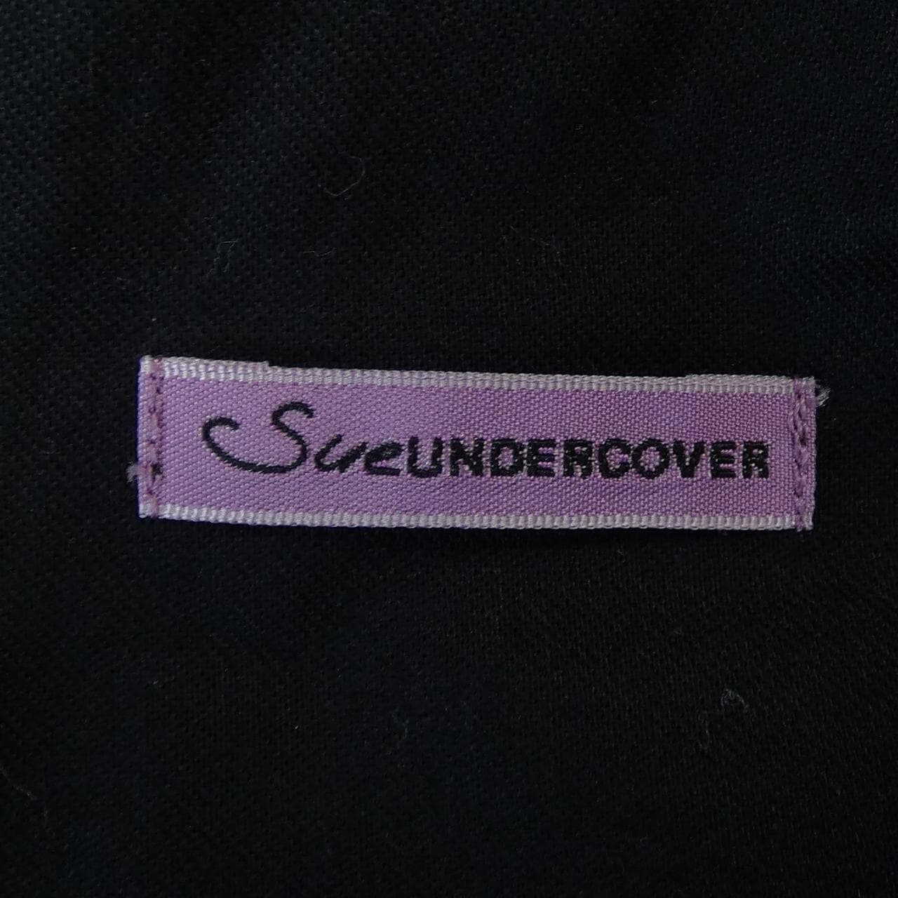 スー アンダーカバー Sue UNDERCOVER パンツ