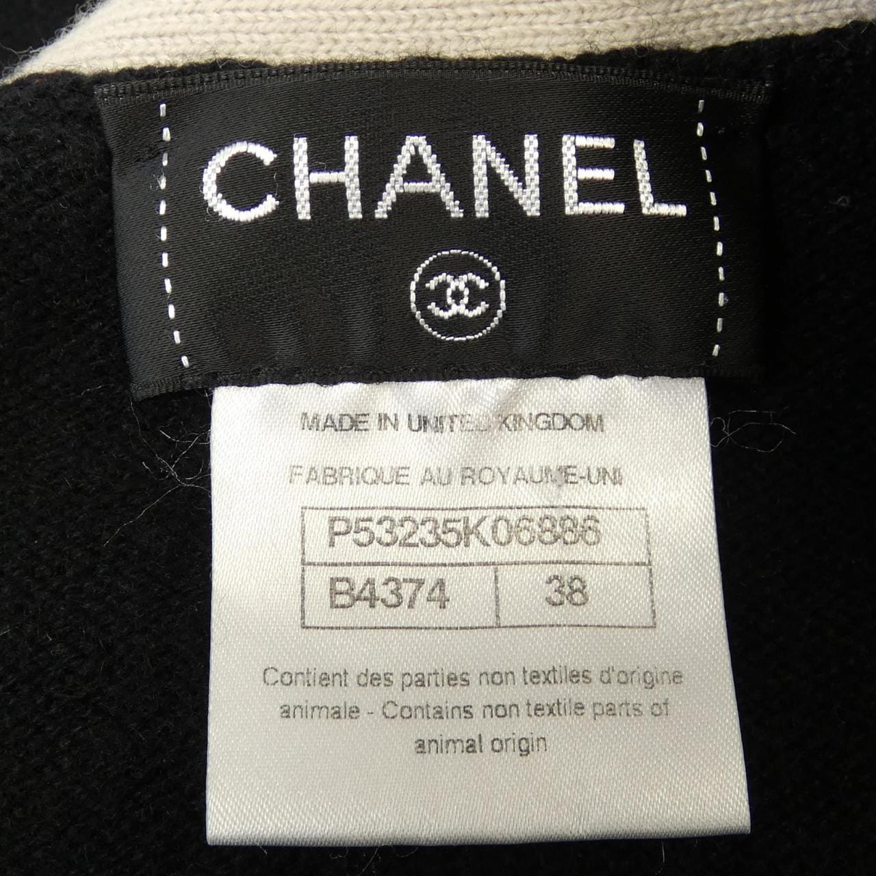シャネル CHANEL P53235K06886 カーディガン