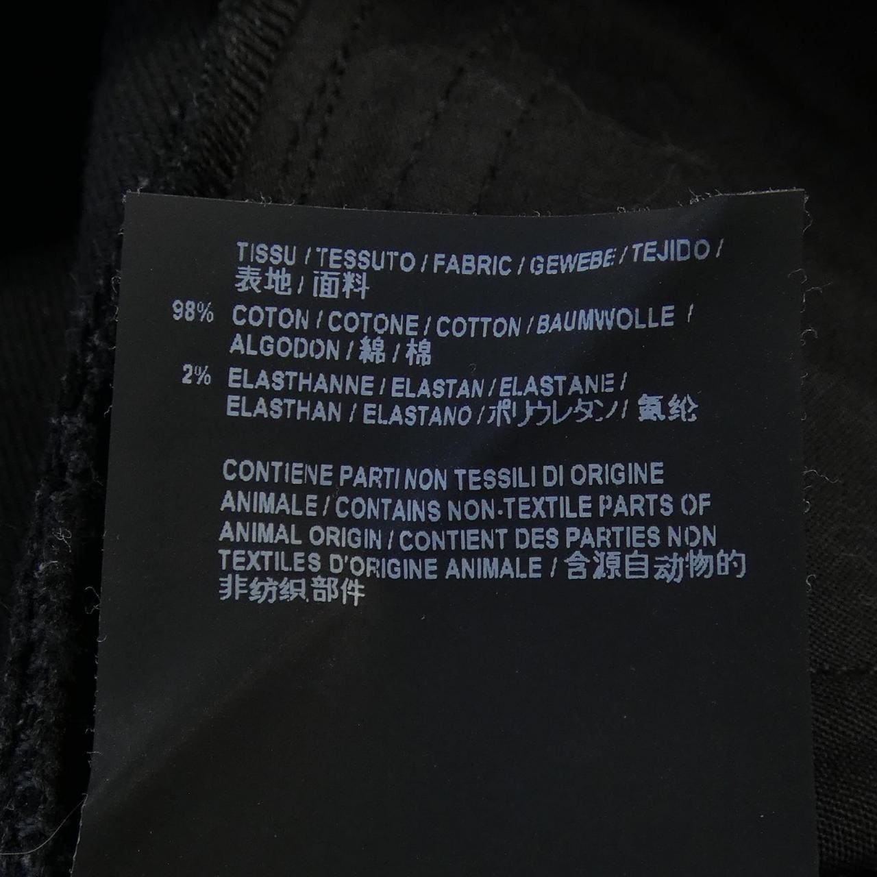 SAINT LAURENT 527379 YF869 牛仔裤