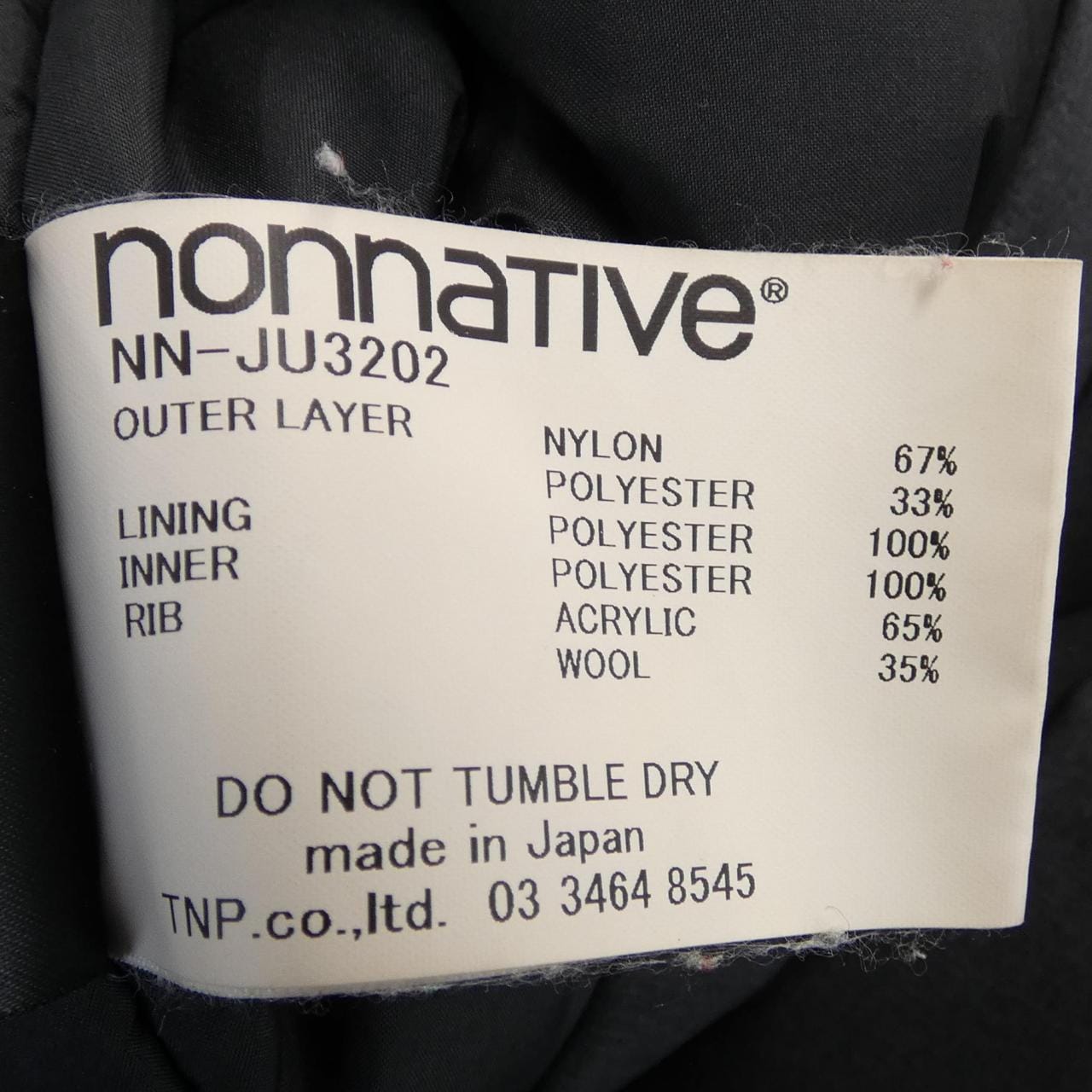 ノンネイティブ NONNATIVE コート