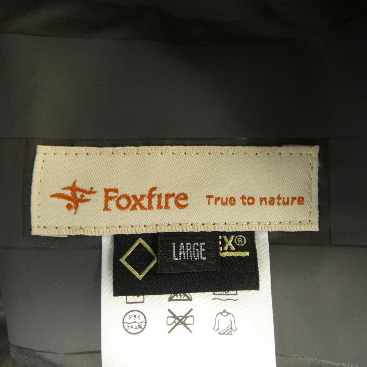 フォックスファイヤー FOX FIRE 5213600 ブルゾン