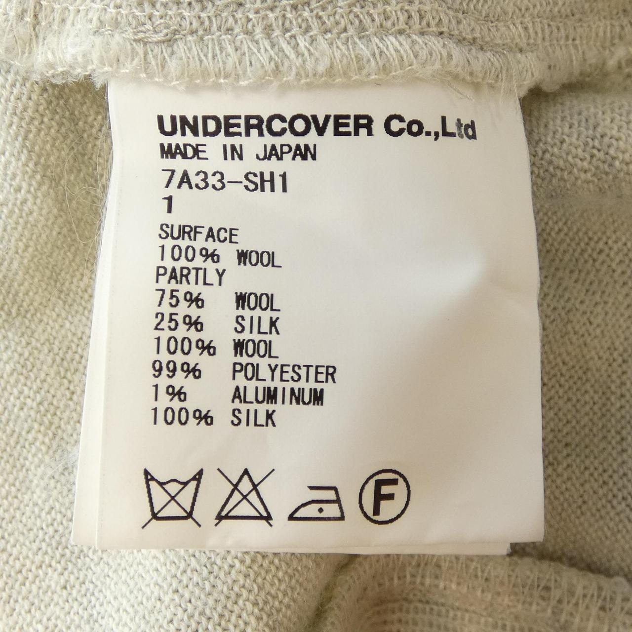 アンダーカバー UNDER COVER トップス
