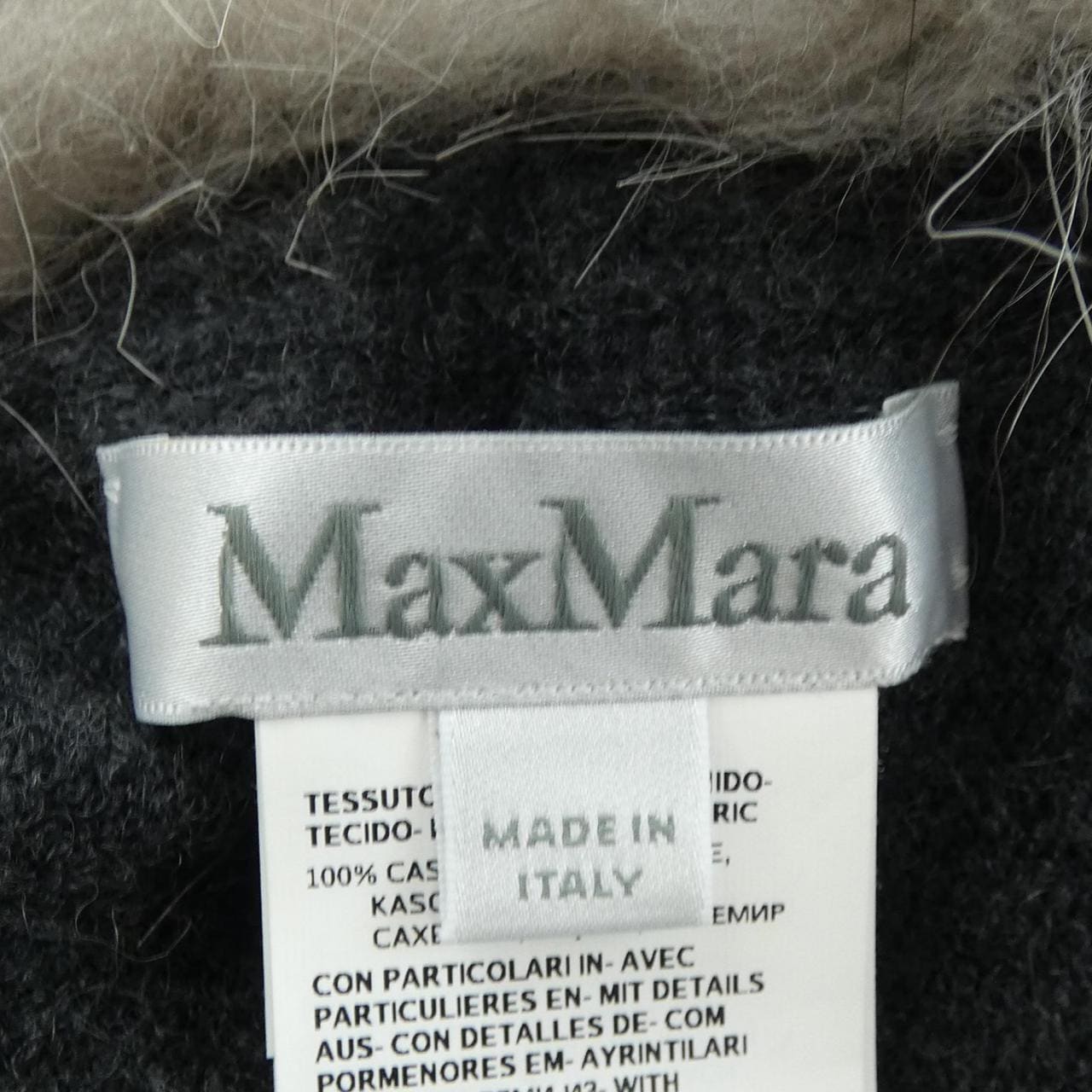マックスマーラ Max Mara MUFFLER