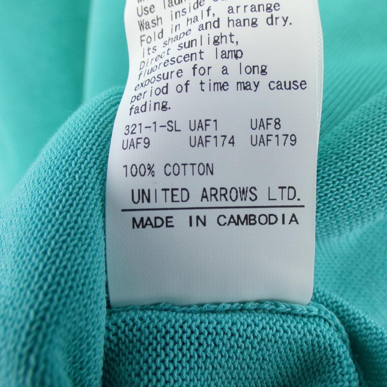 ユナイテッドアローズ UNITED ARROWS 1113-1-921004 ニット