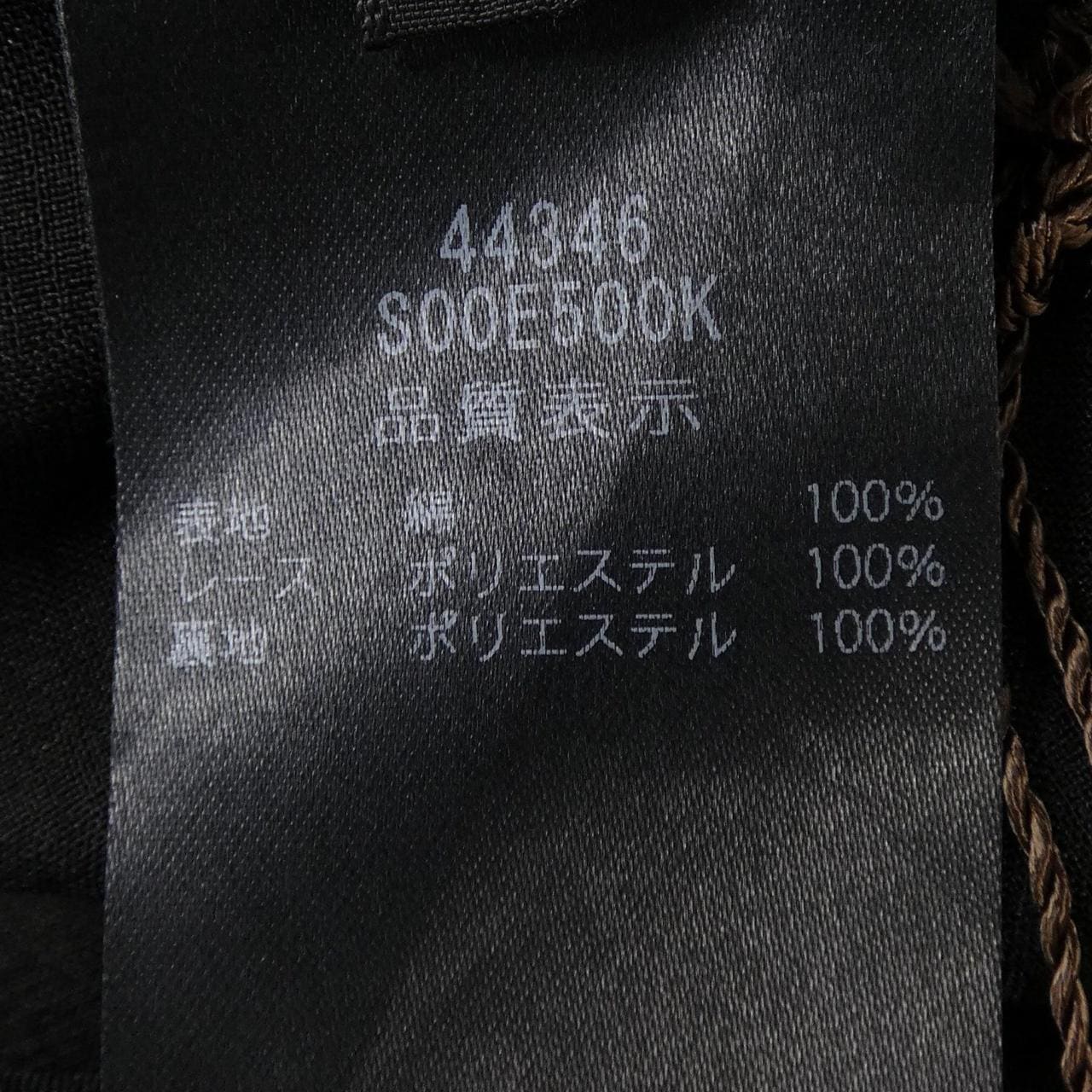 フォクシー FOXEY JARDIN D'AMALFI 44346 ワンピース