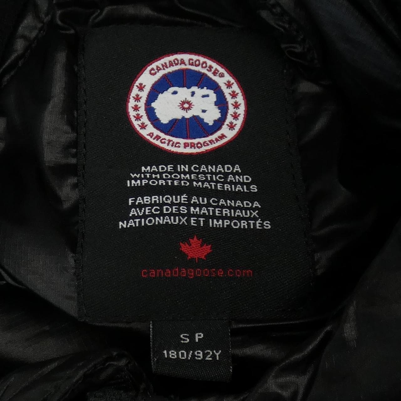 カナダグース CANADA GOOSE ダウンジャケット