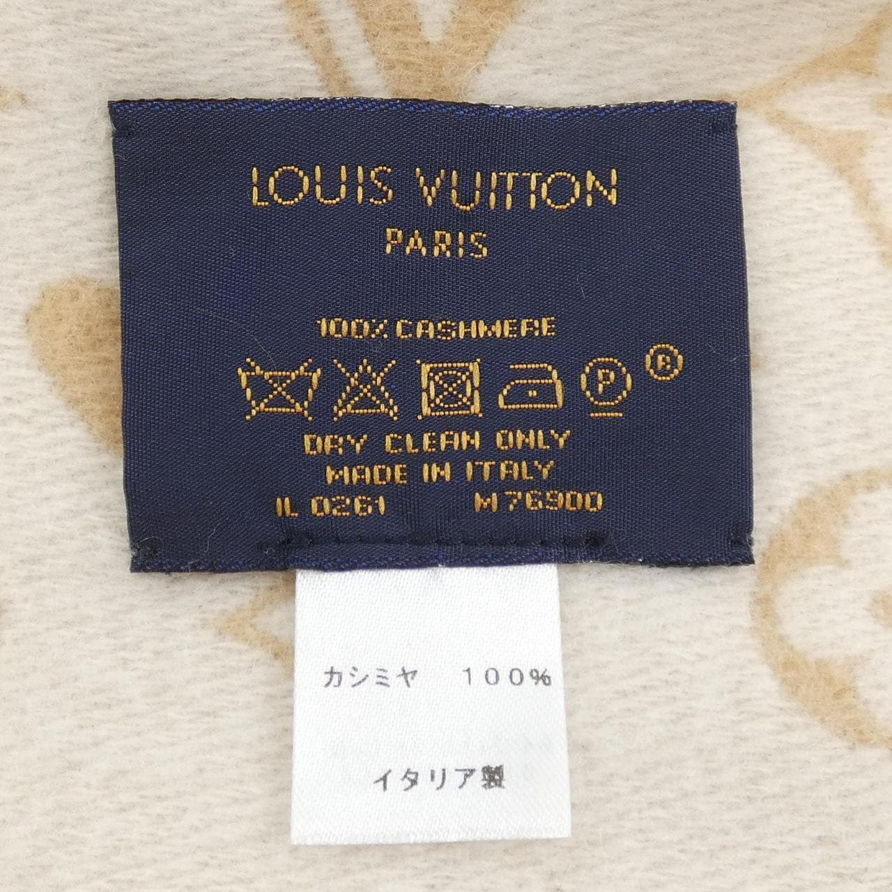 ルイヴィトン LOUIS VUITTON MUFFLER