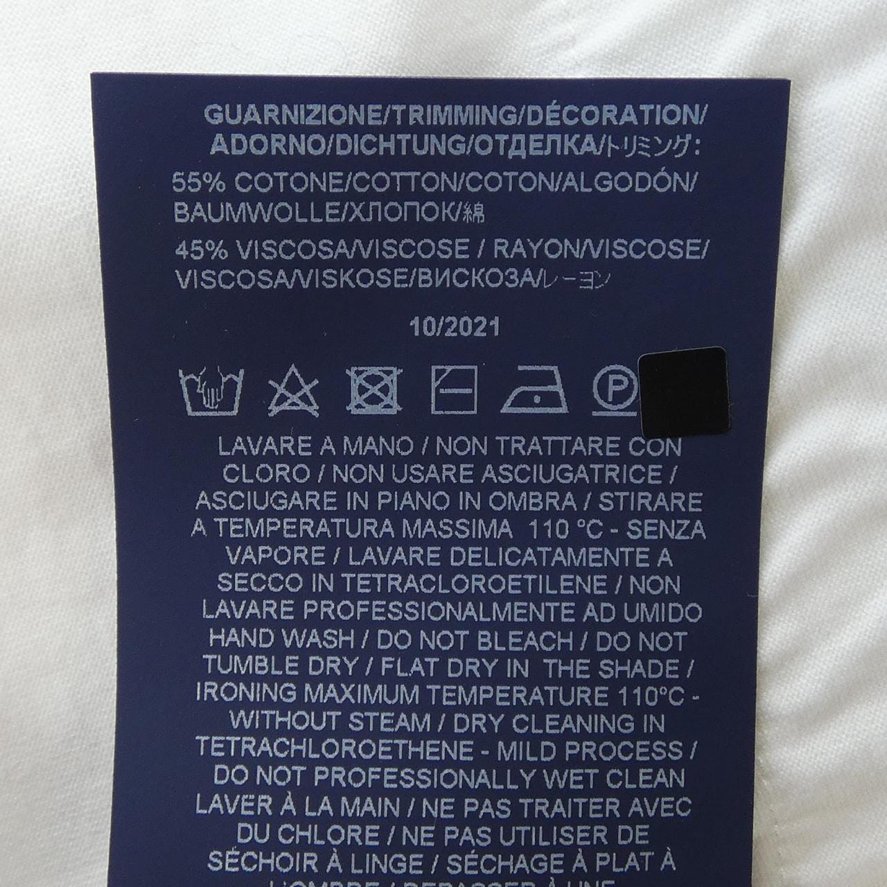 ヘルノ Herno JG000153D Tシャツ